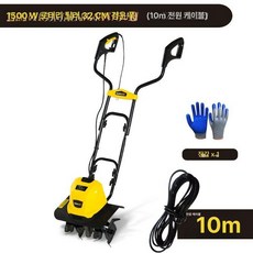 농업용 전기 경작기 관리기 잡초 제거기 밭 흙갈이 농사, 1개