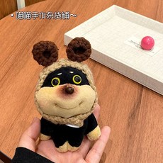 喵喵手作雜貨鋪 玩偶頭套, 小熊頭套注意不帶玩偶）, 1個
