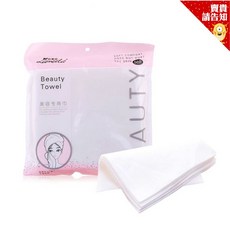 Lanella 潔面巾 一次性乾濕兩用無紡布, 1個