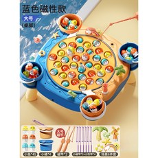 兒童電動磁性釣魚盤玩具 親子互動釣魚遊戲, 加大號藍帶桌腿, 1個
