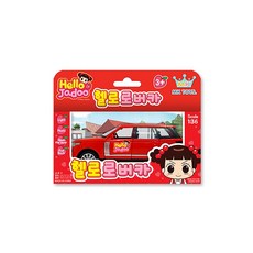 제우스 안녕 자두야 헬로 로버카 캐릭터완구 미니카, 1개