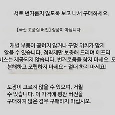 피카츄 토곳마 슬라이드 스윙 피규어 장식 미끄럼틀 인테리어 소품 캐릭터 미니어처 포켓몬 장난감 디스플레이 완구, 1개, 세 번 보세요 매우 중요
