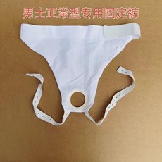 女士型號專用固定褲, 1個, 男款