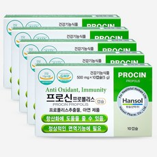 프로신프로폴리스캅셀 10C, 5개, 10정
