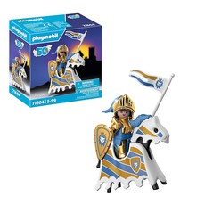 PLAYMOBIL 플레이모빌 50주년 기념 기사 71604