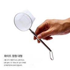 어항용 물고기 뜰채 낚시 그물 손그물 촘촘한 그물망 민물 바다 낚시장비 통발 어포기, T_3D 원형 대형 스테인리스