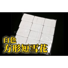 808 MAGIC 魔術道具 各色雪花 舞台雪花紙 (黃/紅/白/黑/藍) 短方形基本款, 雪花紙紅色, 1個