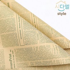 시다엘 레트로 감성의 영문 뉴스페이퍼 포장지, 10개, 초록색
