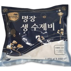 셀럽하츠 26년 전통 맛집 명장 칼국수 / 수제비 6인분 2종, 명장 칼국수6인분+명장 수제비 6인분