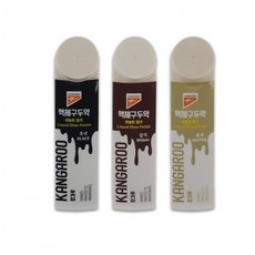 캉가루 액체 구두약-T1 액체구두약 구두광택 구두닦이 구두광 가정용, 1개