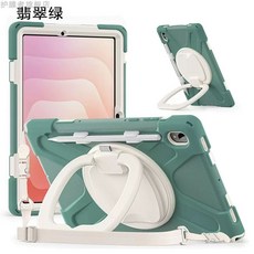 탭 s 울트라 어깨끈 거치대 그립 회전 케이스 스트랩, 1개, H. 에메랄드 그린+어깨끈