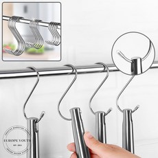 선반 랙 S자 고리 봉걸이 행거 후크 화장실 S자훅 에스자 소품걸이, 소