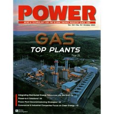 Power USA 2020년 10월호 (미국 파워 전력 시스템 및 에너지 산업 뉴스 분석 정보잡지)