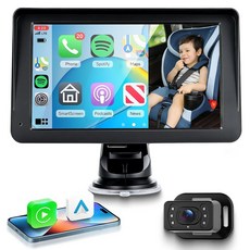 Orderich 이중 목적 베이비 카 모니터 및 AHD 리버싱 카메라 - 6.8인치 IPS 디스플레이 360° 회전 940NM 야간 시야 광각 쉬운 설치, 17.8cm(7인치)