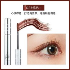 DIU 睫毛膏 纖長濃密捲翹防水立體不易暈染打底, 1個, 睫毛膏新包裝棕色:如圖