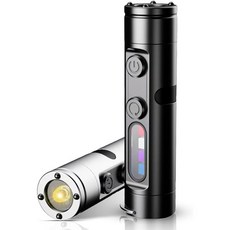 타클라이트 미니 - 최고의 일상용 마이크로 도구 충전식 LED 마그네틱 초밝은 전술 손전등블랙, Black, 1개