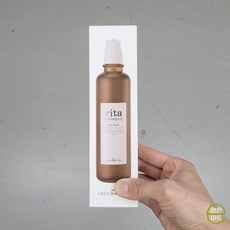 프럼네이처 비타 콜라겐 스킨, 3개, 200ml
