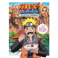 (영문도서)Naruto Shippuden: The Official Cookbook Hardcover, Viz Media, English, 9781974756193