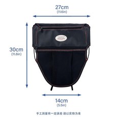 電動車摩托車改裝配件踏板車收納袋雜物包座包置物歸納袋, 小