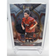 2022 Panini Select La Liga 63번 이강인 Kang-In 카드 축구 카드