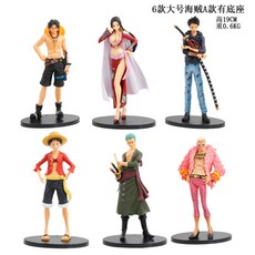 海賊王手辦模型套裝：路飛、索隆、艾斯、山治、羅、娜美真人版模型擺件, 1個, 6款真人海賊A款