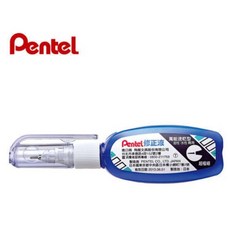 Pentel 易壓迷你萬能修正液 超極細, 1個