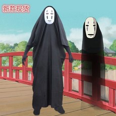 無臉男服裝 黑袍斗篷 角色扮演服裝
