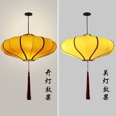 중식당 천장등 홍등 차이나 샹들리에 등불 식탁등 연등 전통, 60호 옐로우