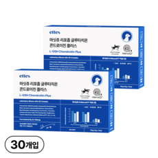 마싯츄 리포좀 강아지 관절 근육, 2개, 뼈/관절강화, 15회분