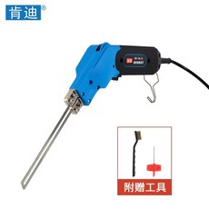 열선 절단 커터기 커팅기 우드락 7.5cm 50W 폼보드 플라스틱 직도, 1개, E. 5cm 직선날이 있는 50W 클래식 조절형 온도