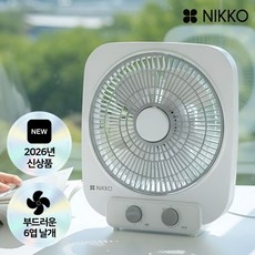 <26년 최신형>니코 컴팩트 박스팬 선풍기, 그레이, NKF-B1026
