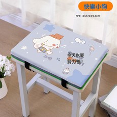 DFMEI 學生教室屁墊素棉麻辦公室座墊子學生宿舍屁墊簡約坐墊薄四季通用, 快樂小狗