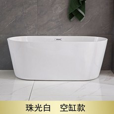 壓克力成人獨立式浴缸，家用單人無縫一體浴盆, 1個, 浴缸 不含龍頭 ,長120cm寬70cm高60cm