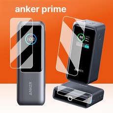 캠핑용 보조배터리 파워스테이션 태양광 발전기 방폭 야외, 기타 휴대폰 모델, 고화질 스크래치 방지 필름 2장, A1335 130W