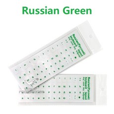 다색 PVC 키보드 스티커 자체 접착 커버 Ukraine 아랍어 영어 히브리어 이탈리아어 스페인어 1PC, Russian 1, 1개