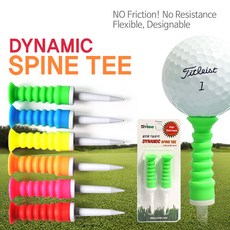 웰그립 다이나믹 스파인티 무저항 골프티 (2개 1세트) 비거리향상 국내산 /신상품 /선물용 /대량주문가능, 옐로우, 2개