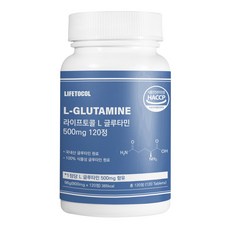 라이프토콜 L 글루타민 500mg 64g, 1개, 80정