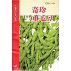 興農種苗 奇珍三重毛豆種子 家庭園藝 陽台盆栽 新鮮蔬菜, 1個