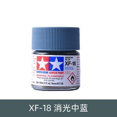 아크릴 페인트 플랫매트 색상, 1개, 1L, 18. XF-18
