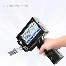 잉크젯 프린터 핸드 카트리지 휴대용 각인기 마킹기 미니 고화질 노즐 잉크 본체, 기계본체정품