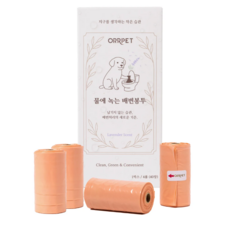 오르펫 물에 녹는 강아지 배변봉투 변기에 바로 버리는 수용성 풉백, 1박스, 40개입, 코랄