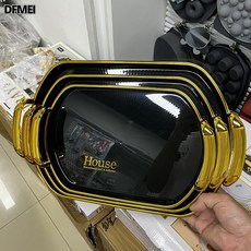 DFMEI 彩盒包裝托盤套裝酒店收納擺拍托盤套裝直供速發PET塑料, 1個, 黑色金平面手柄托盤