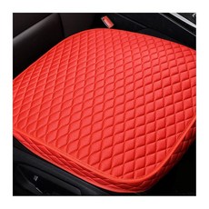 FALVFUN 카시트 커버 부드럽고 편안한 풀 랩 차량 전면 하단 시트 프로텍터 미끄럼 방지 통기성 자동차 내부 쿠션 SUV 트럭 세단용 범용 (그레이) 129482, 레드, 레드