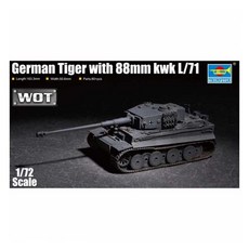 TRU07164 1/72 German Tiger with 88mm kwk L/71, 1개