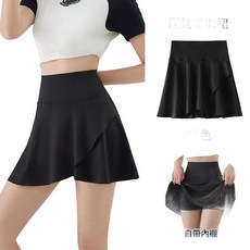 女款速乾透氣運動短裙