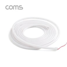 Coms Coms BB132 LED 논네온 네온플렉스 줄 띠형 LED 작업용 케이블 옐로우, 본상품선택, 1개