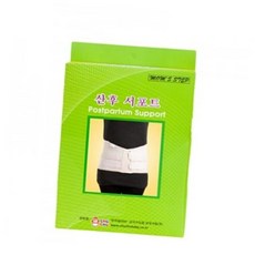 산후복대 맘스스텝
