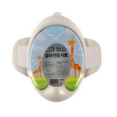 라포룸 유아 핸들 변기시트 유아용변기커버