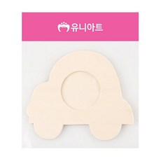 액티비안 유니아트 1800 자동차액자 P0000FDN 학습만들기재료, 본품