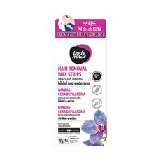 아트박스/바디네이처 리뉴얼 왁스스트립 오키드(비키니용), 1개